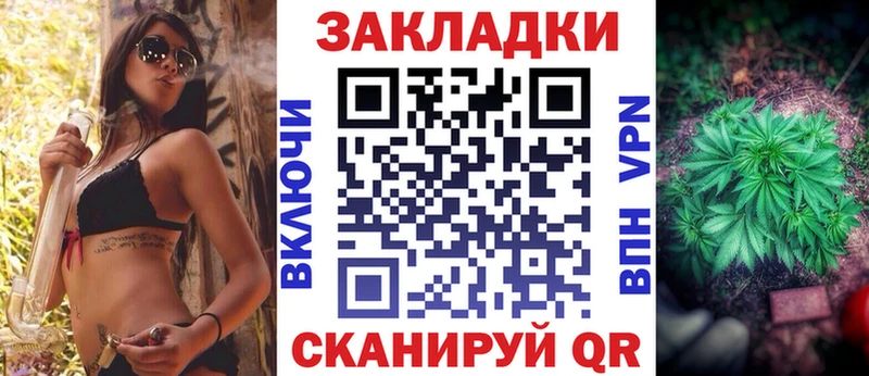 Виды наркоты Артёмовск АМФ  ГАШ  Бошки Шишки  Альфа ПВП 