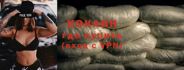 спайс Аркадак