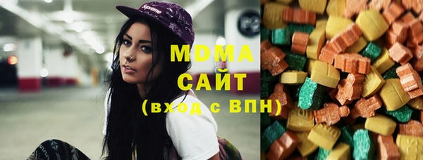 спайс Аркадак