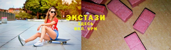 a pvp Армянск