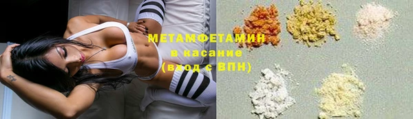 спайс Аркадак