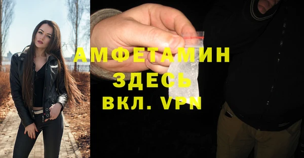 a pvp Армянск