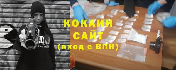 a pvp Армянск