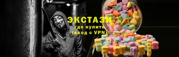 спайс Аркадак