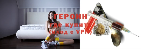 a pvp Армянск