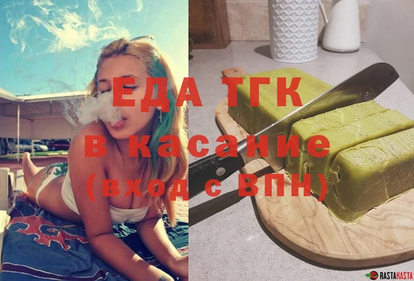 МДПВ Арсеньев