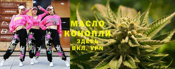 МДПВ Арсеньев