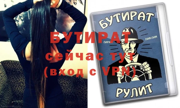 МДПВ Арсеньев