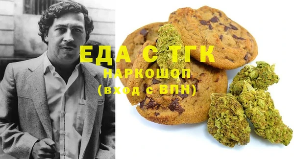 a pvp Армянск