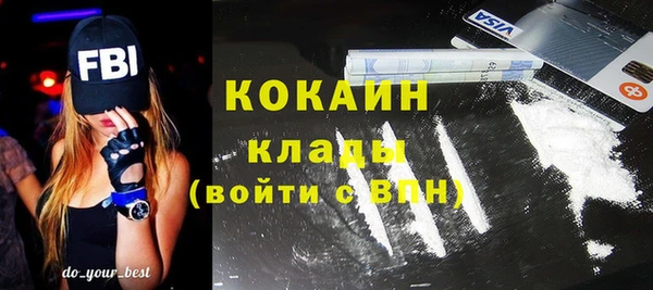 a pvp Армянск