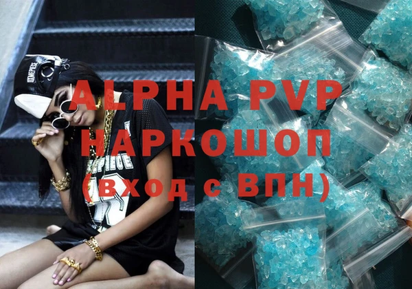 МДПВ Арсеньев