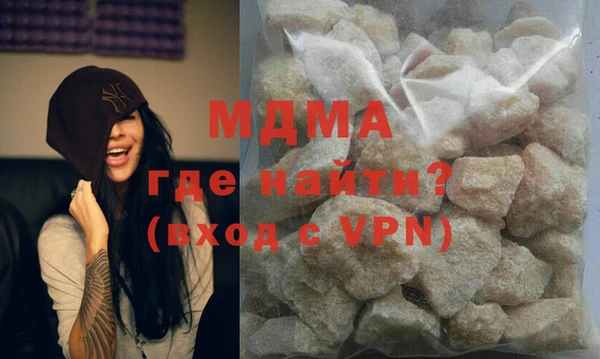 a pvp Армянск