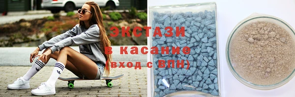 спайс Аркадак