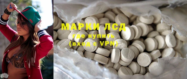 спайс Аркадак