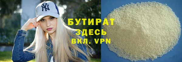 a pvp Армянск