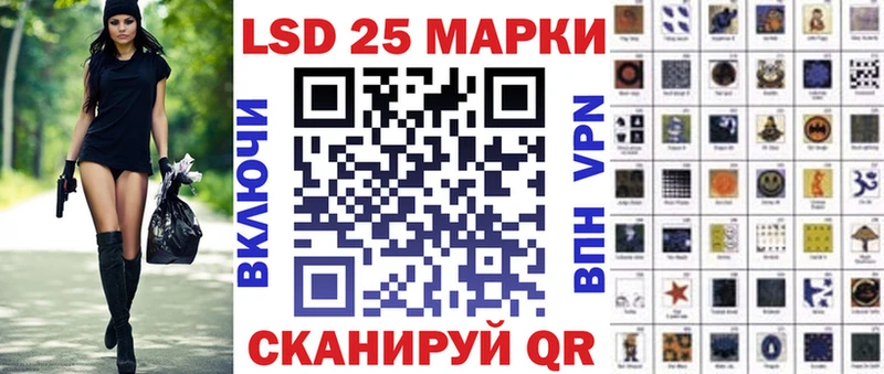Марки NBOMe 1,5мг  как найти наркотики  Артёмовск 
